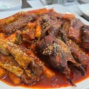 황제명태본가 갈마점 이미지