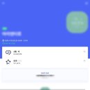 비대면 채널 CS 엑스퍼트 | [공지] 당신은 타로로 삶을 바꿀 준비가 되셨나요?