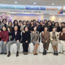 연합어린이집 이미지