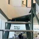 리본레시피 이미지