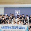 (주)스튜디오88 이미지