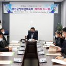 홍천축협하나로마트갈마로점 이미지