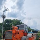 (주)금산공업사 네이버블로그