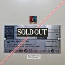 (주)크린테크 이미지