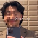 설영 | [W-HM #4] 본식 메이크업 청담 설영 신랑 헤어 메이크업 후기
