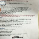 프린트카페죽전역점 이미지