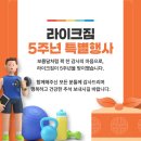 라이크414짐 이미지