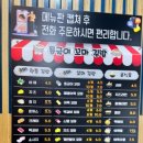 청계산로B 이미지