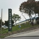 충주산단5로 이미지