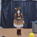 부곡초 병설유치원 이미지