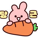 전성호쌀빵제빵소