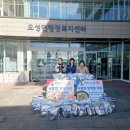 평택수산 이미지