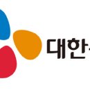 CJ대한통운-2