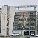 서초한결데이케어센터