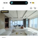 해성산곰장어