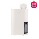 ☔️ 2025년 역대급 장마 온다는데… LG 휘센 제습기 뭐 살까? 가격대별 BEST 4 추천!