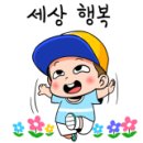 구마황토민박 이미지