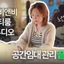 쏠닝포인트
