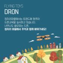 에스에스모터스주