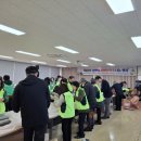 영주할인마트 이미지
