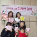 서안산센터