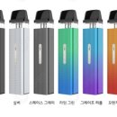 대전전자담배굿시가 이미지