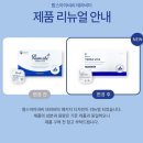 비타팜스