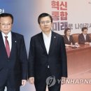 민주약국 이미지