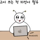 얌얌브레드 이미지