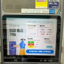 GS25 수지신정마을점 이미지