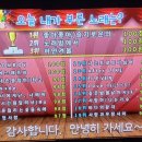 아이팅노래연습장 이미지