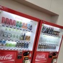 코엑스 하우징브랜드페어와 툴&amp;세이프티쇼 후기 2023 03