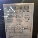 포항놀거리 포항 연일 볼링장 드림락볼링장