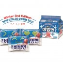 팔도