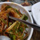 몽돌식육식당 네이버블로그