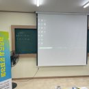 미래요양보호사교육원 - 전주시 덕진구 백제대로 545 | 미래요양보호사교육원