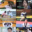 우리태권도 이미지