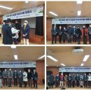 서신면 행정복지센터 대강당 이미지