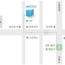 초록당구클럽 이미지