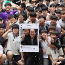 신현중학교 이미지