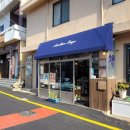 동일하모로220번길 이미지