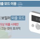 도시ENG