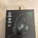 (팝니다) 게이밍 헤드셋 Razer Kraken V3 X Wired Gaming Headset - Black 이미지