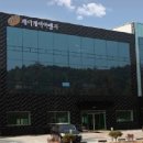 제이케이이앤지
