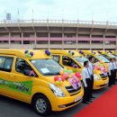 김해교통약자콜택시 이미지