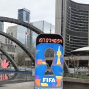 CN마트 | 캐나타 토론토 당일치기 여행 가볼만한곳 네이슨필립스스퀘어,토론토시청, 쇼핑몰, cn타워