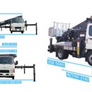 부경스카이 이미지