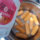 해동양품 이미지
