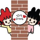 인천인라인