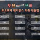 프리모바일 이미지